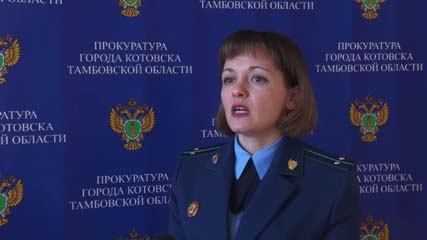 Прокуратурой города проведена проверка исполнения законодательства в сфере обеспечения безопасности внутридомового и внутриквартирного газового оборудования
