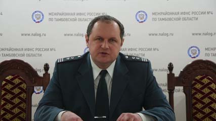 С 1 января 2019 года вступили в силу изменения в Налоговом законодательстве.  