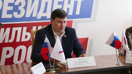 С 28 февраля по 2 марта 2018 г. прошел медиафорум «Правда и справедливость»