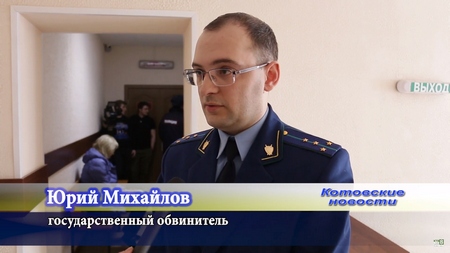 В Котовске вынесен приговор по уголовному делу о покушении на убийство, которое рассматривалось с участием суда присяжных заседателей