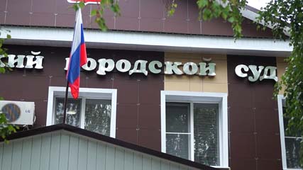 Судебная власть - народу. Что следует знать тем, кто включен в список присяжных заседателей - расскажем сегодня