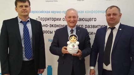 Территории опережающего социально-экономического развития: вопросы теории и практики