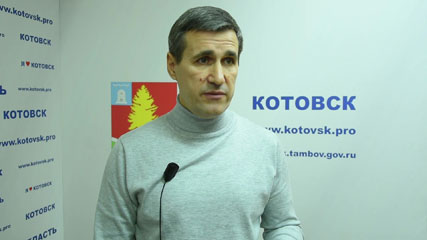 Территория детства