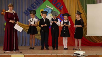 Ученик года - самый умный четвероклассник