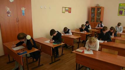 В городе прошла предметная олимпиада для учеников младших классов