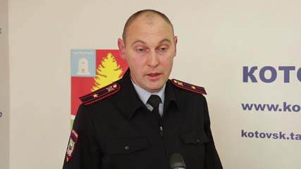 В городе участились случаи мошенничества