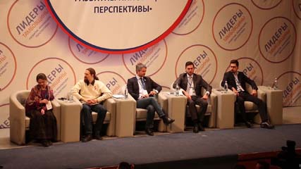 В областном центре стартовал масштабный проект «Лидеры Тамбовщины»