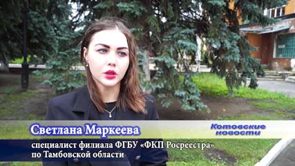 Вниманию дачников. О новом законе о садоводстве и огородничестве – сегодня в выпуске