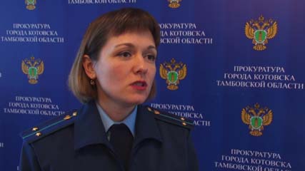Вопросом безопасного использования газа в быту занимаются и сотрудники прокуратуры