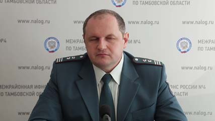 Время платить! 3 декабря истекает срок уплаты имущественных налогов для физических лиц