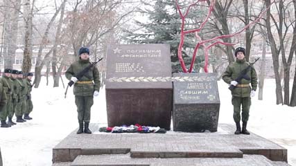 Выполнили долг. В парке воинской славы прошёл митинг, посвященный 30-летию вывода Советских войск из Афганистана