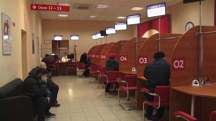 Выше комфортность - лучше качество. Под таким девизом сегодня работает Котовский МФЦ