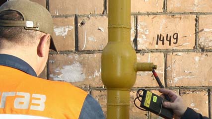 Запах газа на улицах и в квартирах котовчан